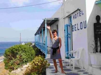 Belou Hotel Mykonos Town Extérieur photo